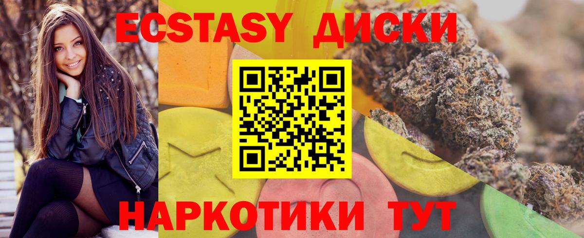 A PVP Дюртюли
