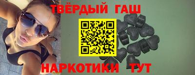 кокаин перу Краснознаменск